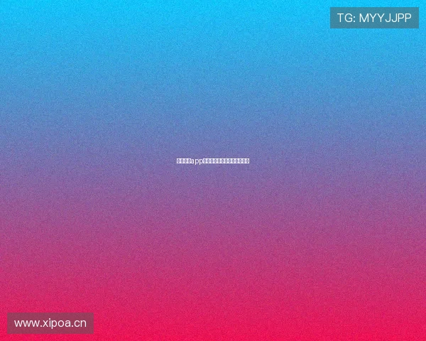 四元体育app下载方式及常见问题解答指南